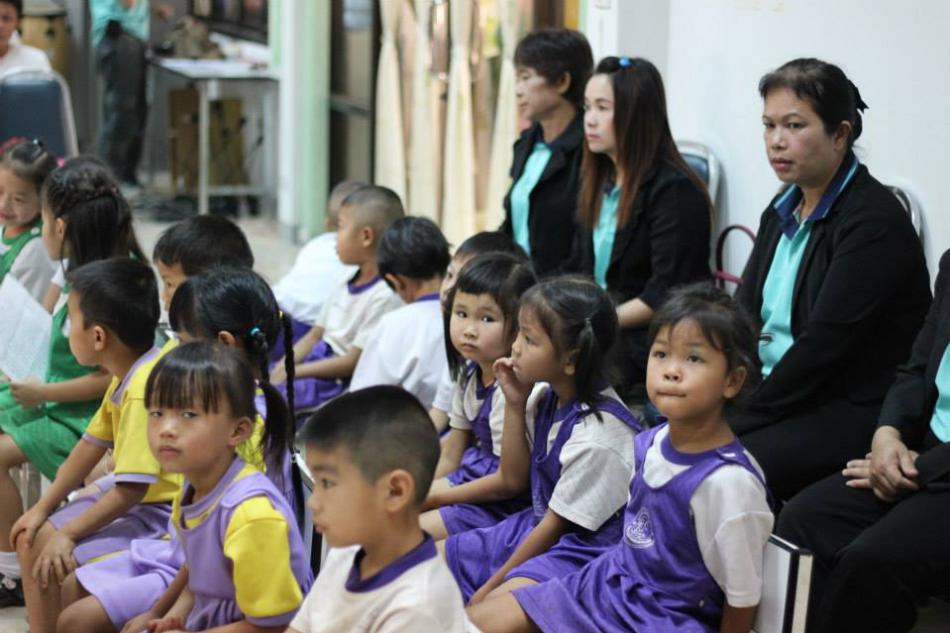 กิจกรรมปัจฉิมนิเทศน์ ปี 2558