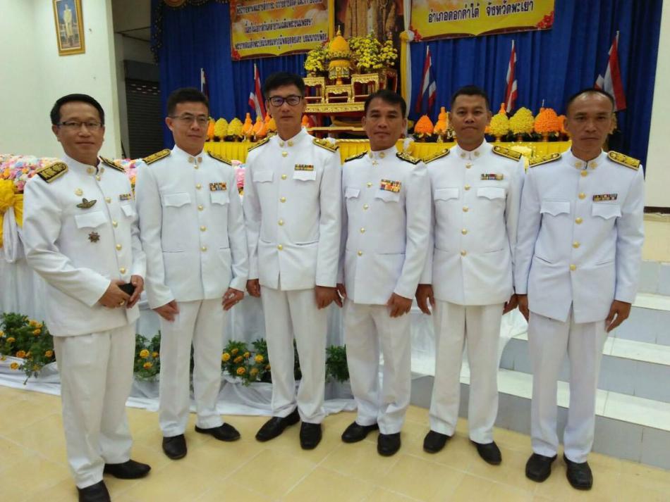 พิธีถวายพานพุ่มราชสักการะ ถวายราชสดุดี และ ถวายบังคม เนื่องในโอกาสวันคล้ายวันเฉลิมพระชนมพรรษาพระบาทสมเด็จพระปรมินทรมหาภูมิพลอดุลยเดช บรมนาถบพิตร วันชาติ และ วันพ่อแห่งชาติ(18 ภาพ)