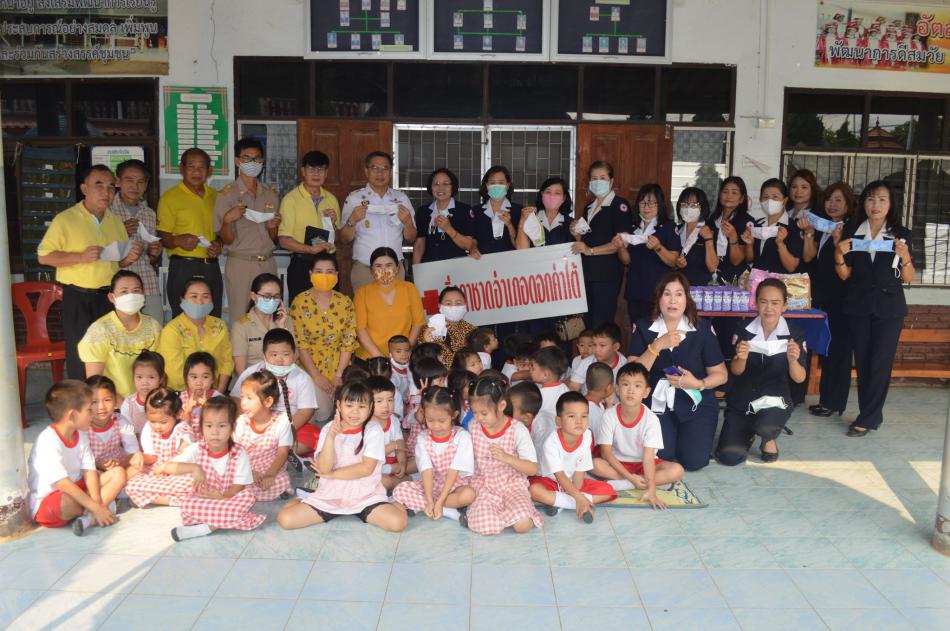 มอบหน้ากากอนามัย (27 ภาพ)