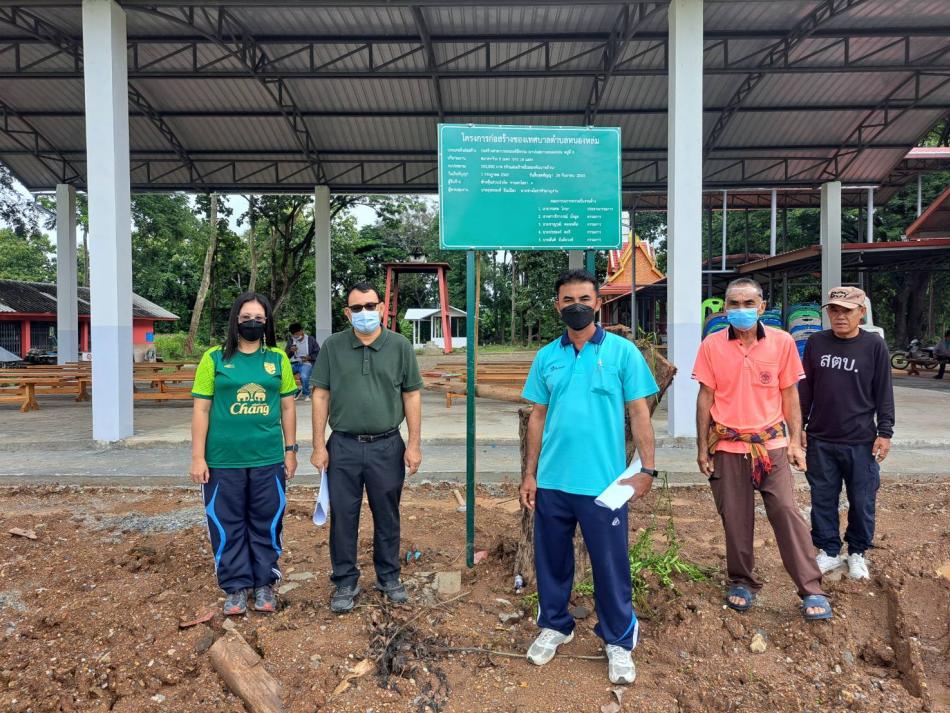 ตรวจรับงานจ้างโครงการก่อสร้างศาลาประกอบพิธีกรรมทางศาสนา ฌาปนสถานตำบลหนองหล่ม หมู่ที่ 8 ตำบลหนองหล่ม