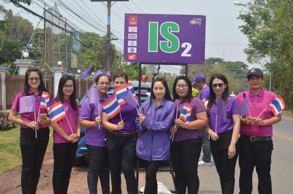 การแข่งขันจักรยานทางไกลนานาชาติ “ทัวร์ ออฟ ไทยแลนด์” (26 ภาพ)