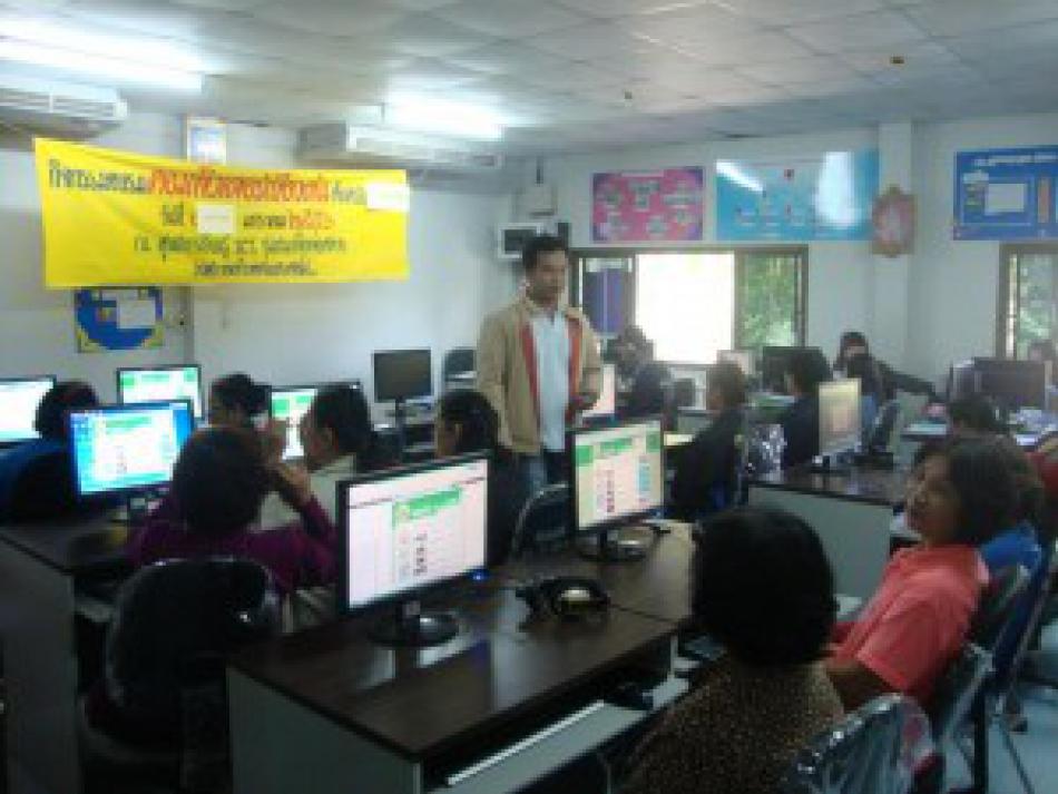 ศูนย์การเรียนรู้ ICT ชุมชน เทศบาลตำบลหนองหล่ม เปิดอบรมคอมพิวเตอร์เบื้องต้น