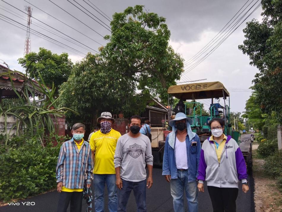 ตรวจงานปรับปรุงถนนเสริมผิวทางแอสฟัลท์ติกคอนกรีตสายทางบ่อโยก หมู่ที่ 3