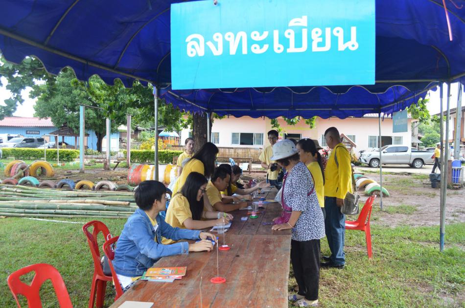 โครงการคลีนิคเกษตรเคลื่อนที่เฉลิมพระชนมพรรษาพระบาทสมเด็จพระวชิรเกล้าเจ้าอยู่หัว (25 ภาพ)