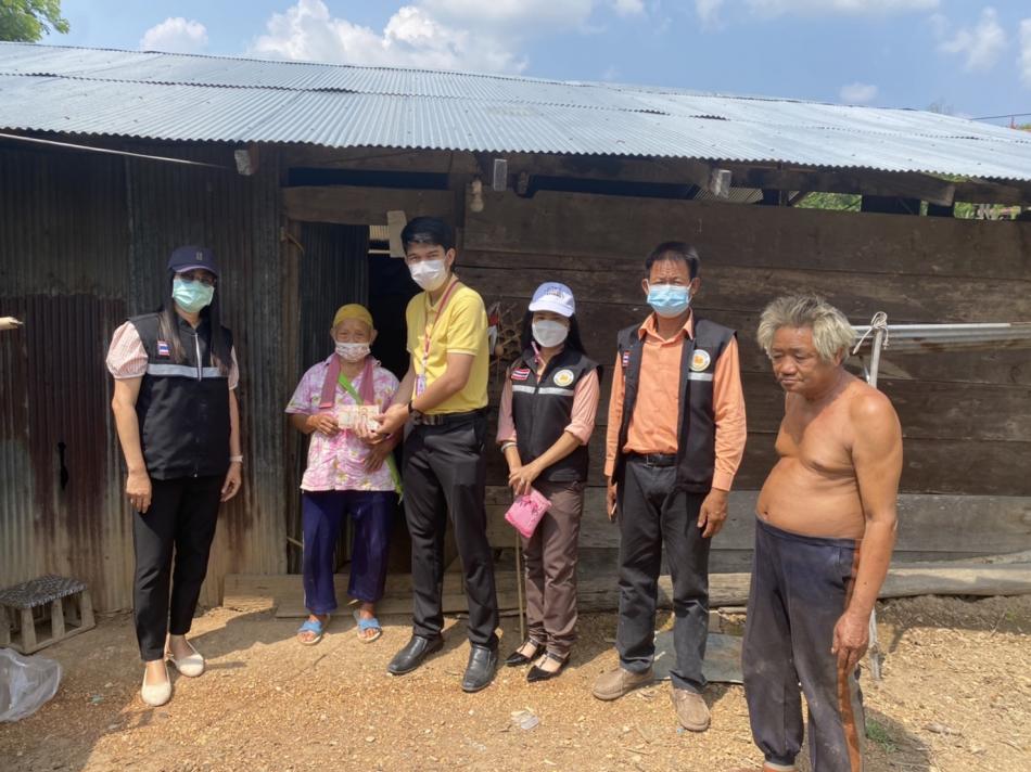 งานพัฒนาชุมชน ร่วมกับสำนักงานพัฒนาสังคมและความมั่นคงของมนุษย์จังหวัดพะเยา มอบเงินสงเคราะห์ให้กับผู้ประสบปัญหาทางสังคม
