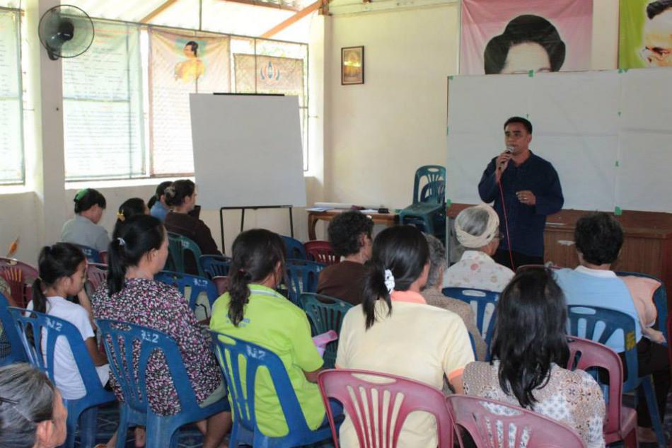 โครงการมอบเมล็ดพันธ์พืช เพื่อส่งเสริมหมู่บ้านเศรษฐกิจหมู่ที่ 2