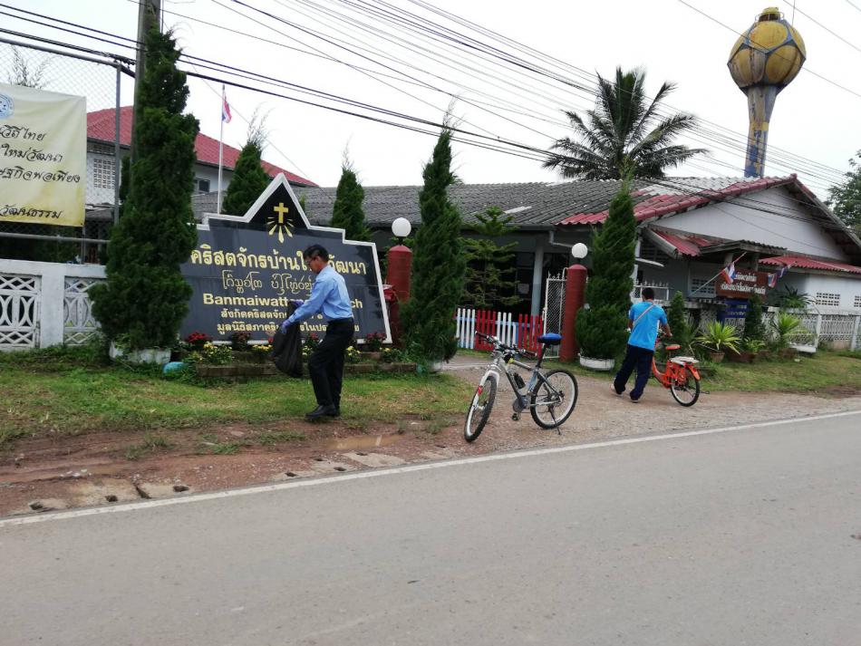 กิจกรรมโครงการปั่นจักรยานสานรักษ์ เพื่อสุขภาพ (7 ภาพ)