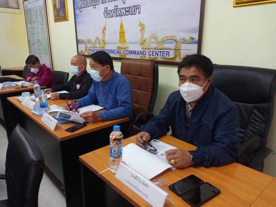 เข้ารับการฝึกอบรมโครงการเพิ่มศักยภาพในการป้องกันและบรรเทาสาธารณภัยของนายกเทศมนตรี (ผู้อำนวยการท้องถิ่น)