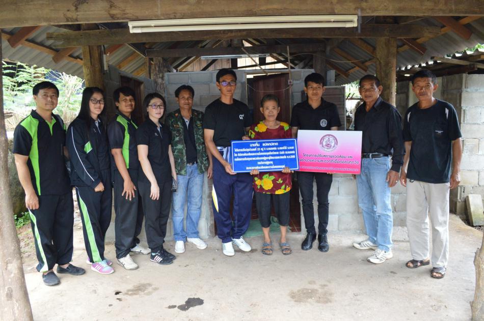 โครงการปรับสภาพแวดล้อม และสิ่งอำนวยความสะดวกที่เอื้อต่อคนทุกวัย (8 ภาพ)