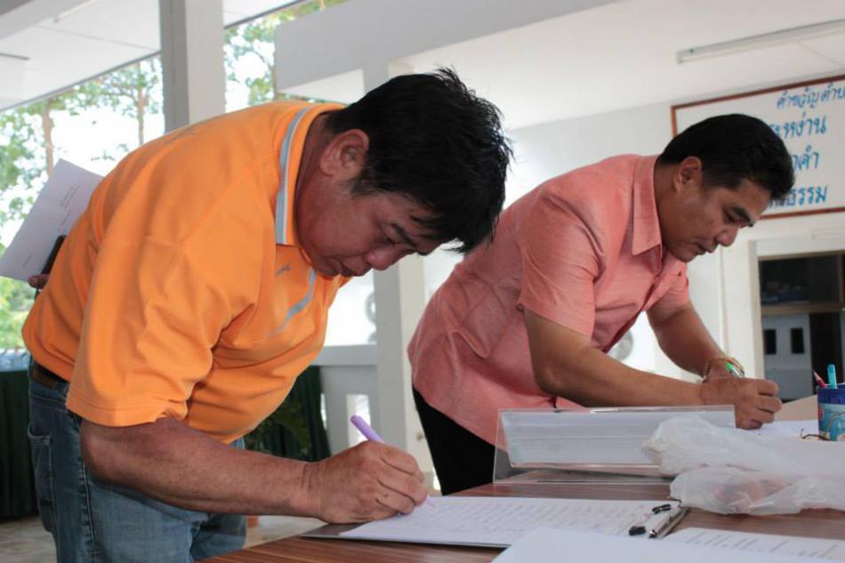 อบรม การป้องกันและปราบปรามการทุจริตในองค์กรปกครองส่วนท้องถิ่น